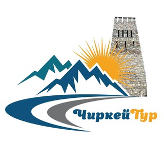 Турагентство ”ЧиркейТур” | Мелитополь | Мариуполь | Бердянск | Геническ | Энергодар | Донецк | Скадовск | Мангуш | Таганрог | Пр