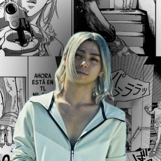 чишия моя любовь