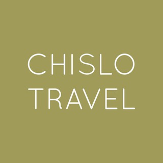 📍CHISLO Travel