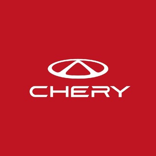 Официальный дилер TENET и CHERY / Чита Моторс