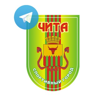 Chita_sport75 (Чита-спорт75)