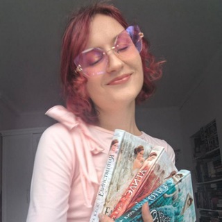 читанинский дневник