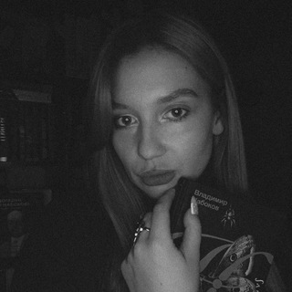 настин пинки клуб 🎀