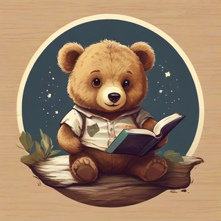 Воспитывается медвежонок