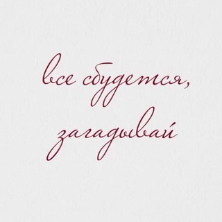 Хлоя Тинг похудение