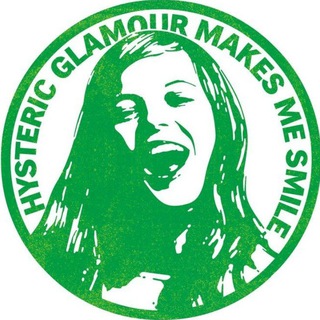 свалка хлои