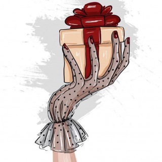 Че дарить будем?