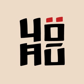 Чайная в Щёлково