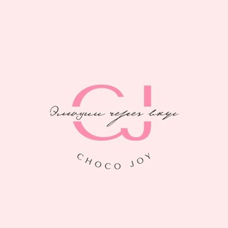 Choco Joy - Клубника в шоколаде