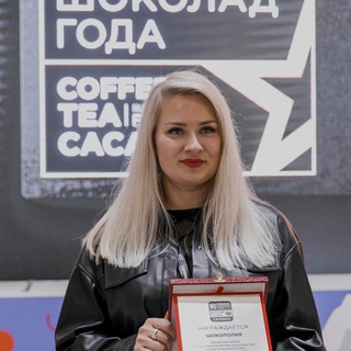 Блондинка в Шоколаде 🍫 chocopoliya