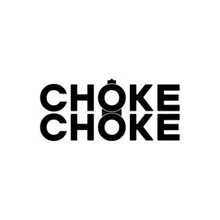 CHOKE CHOKE / ОХОТА И ОРУЖИЕ