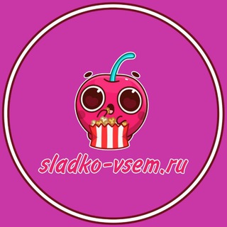 Sladko-vsem.ru