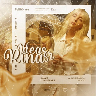 ПЕРЕЕЗД🔒идеи для видеоᶠʳ ʳᶦᶰᵃ