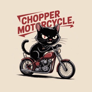 Chopper motorcycle