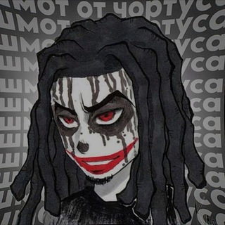 chortus_wb ИЗ ТИК ТОКА