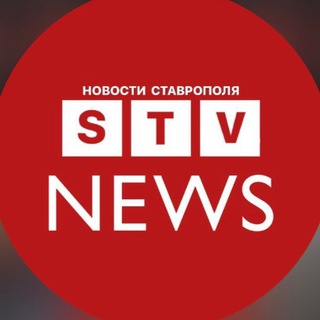 ЧП Нетипичный СТАВРОПОЛЬ🚨