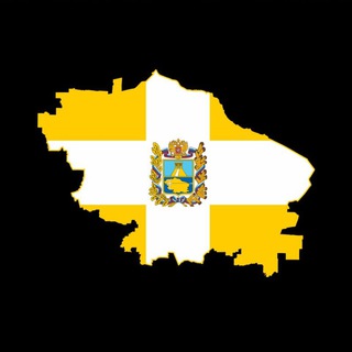 ЧП Ставрополье 🇷🇺