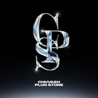 Chuvash Plug Store (ЧПС)