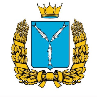 ЧП Саратов ⚡️ Прямой эфир