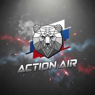 ACTION AIR канал ФПСР