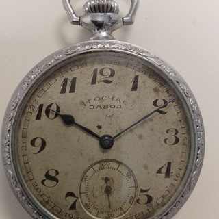 ХРАНИТЕЛЬ ВРЕМЕНИ