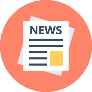 Ежедневные христианские новости | церковные новости | новости религии