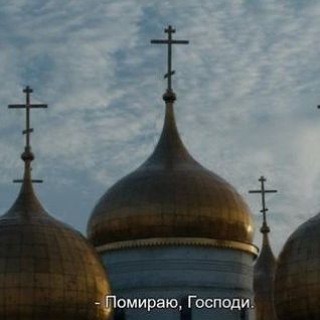 Христоз головного мозга ☦️ православный вайб