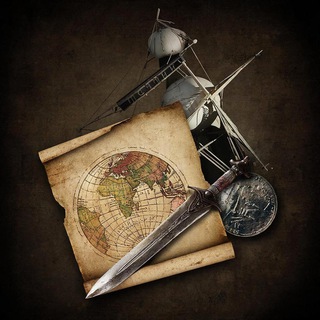 Хроники человечества