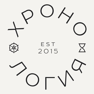 ХРОНОЛОГИЯ | Татьяна Смирнова