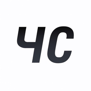 ЧС Москвы | Черный список города