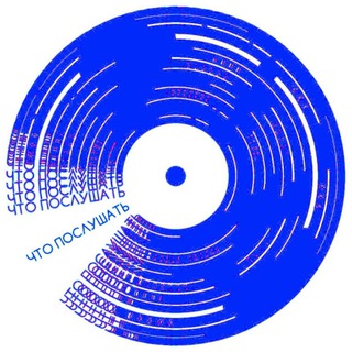 Хип-хоп | Что послушать