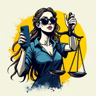 Что там по законам?