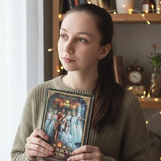 Книжный ворчун