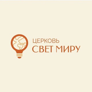 СВЕТ МИРУ 🧡 ОДНА БОЛЬШАЯ СЕМЬЯ