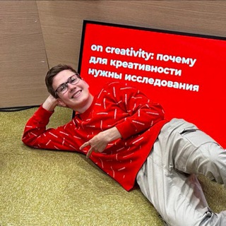 Размышления о жизни | Андрей Чумаков