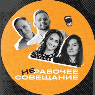 Soluto | Маркетинг, Продажи, HR