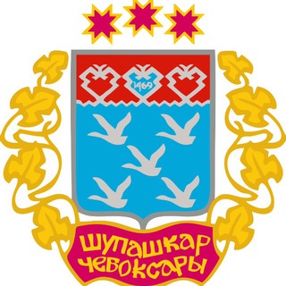 Новости Чебоксар | все про город🌃