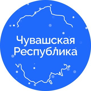 Республика 21