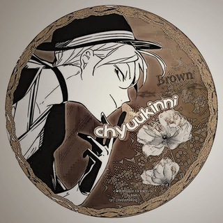 𖧁୧ ;; hallucinations. 𓆪