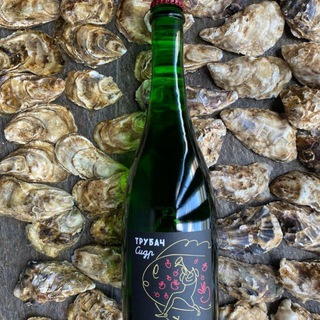 Сидродельня Трубачеевка 🍏🍎