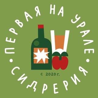 Нишевый кооператив любителей сидра, мёда и пива