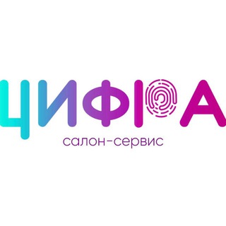 Цифра | Купить Айфон Москва | Apple,Samsung,Dyson,Sony