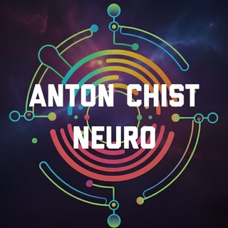 Нейрофотосессия для маркетплейсов| WB| OZON