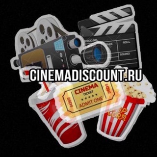 CINEMADISCOUNT