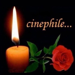 синема парадизо