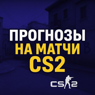 Романыч ставит