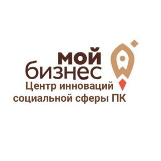 Центр инноваций социальной сферы - Приморье. ЦИСС ПК