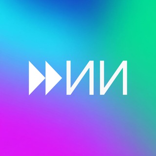 Цитадель нейросетей