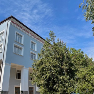 Цитаты преподов ДГМУ