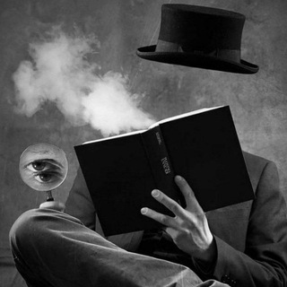 Цитаты| Психология | Философия